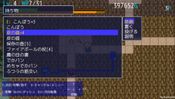 Buy まぜっこタワー