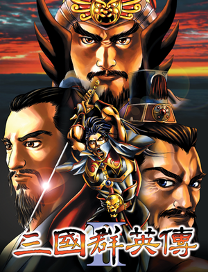 Heroes of the Three Kingdoms 2 game cover