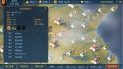 Three Kingdoms: Legends of Heroes