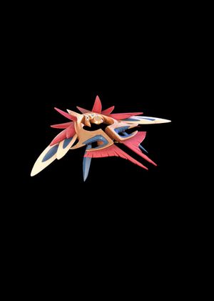 Fortnite - Dawn's Promise Glider (DLC) Epic Games Key GLOBAL