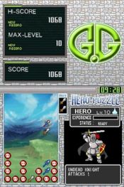 Buy G.G Series HERO PUZZLE