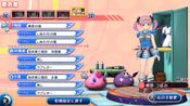 Gal*Gun: Double Peace - 'Pheromone Z' Item (DLC) Steam Key GLOBAL