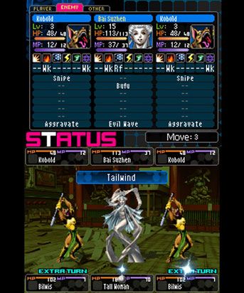 Shin Megami Tensei: Devil Survivor 2 Nintendo 3DS