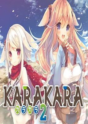 KARAKARA2 game cover