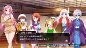 Yuuna and the Haunted Hot Springs: Steam Dungeon for sale