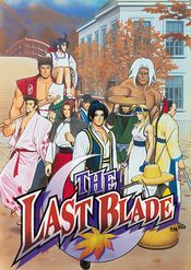 THE LAST BLADE (PC) Steam Key GLOBAL
