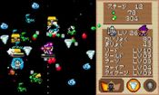Get Witch & Hero（魔女と勇者）
