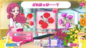 Buy Nari Kids Park: HUGtto! PreCure