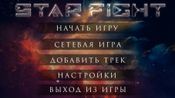 Get Star Fight