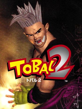Tobal 2 PlayStation