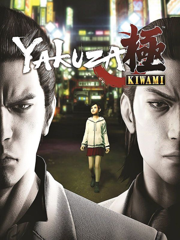 Step Into the Legend: Get Yakuza Kiwami for Free Now