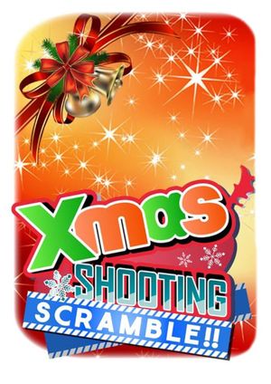 Xmas Shooting - Scramble!!