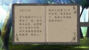 Get 鬼山
