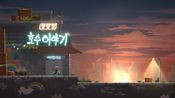 Blade Jumper (PC) Steam Key GLOBAL