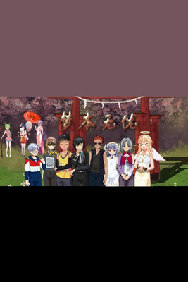 梦本无忧 game cover