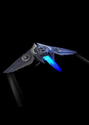 Fortnite - First-Strike Infiltration Glider (DLC) Epic Games Key GLOBAL