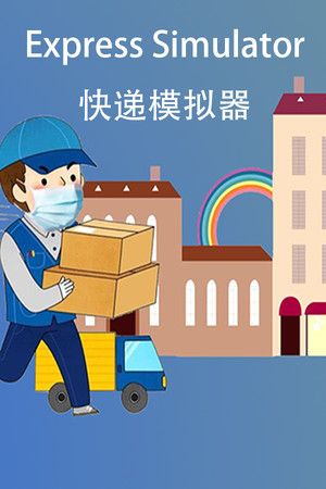 Express Simulator (PC) Steam Key GLOBAL