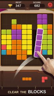 Toy Puzzle