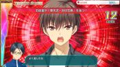 Get Summer Pockets