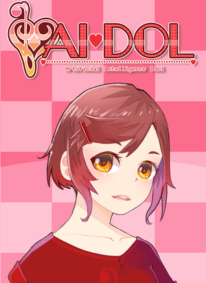 AIdol (PC) Steam Key GLOBAL