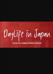 Daylife in Japan - Pixel Art Jigsaw Puzzle (PC) Steam Key GLOBAL