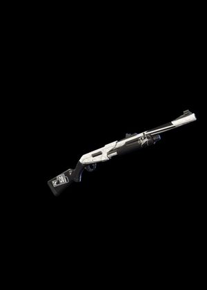 Fortnite - Stash'd 'n Wrapped Wrap (DLC) Epic Games Key GLOBAL