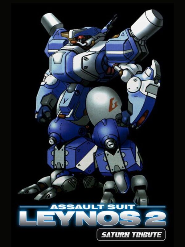 Assault Suit Leynos 2 Saturn Tribute is Free via Snakzy coins