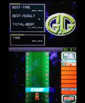 G.G Series COSMO RALLY!!