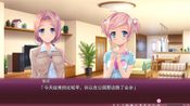Sakura no Mori † Dreamers