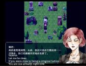 初颜 - The Prototype