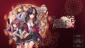 Fatal Twelve