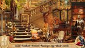 Get Romance with Chocolate - Hidden Objects