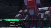 Metal Max Xeno