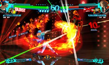 Persona 4 Arena Ultimax PlayStation 3