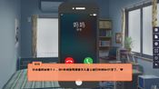 同居指南 | Cohabitation Guide (PC) Steam Key GLOBAL