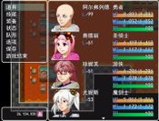 Get Tales of Legends