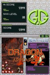 G.G Series HERO PUZZLE