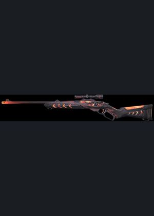 Valorant - Crimsonbeast Marshal Skin (DLC) PC Key GLOBAL