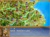 Heroes of the Three Kingdoms 3 (PC) Steam Key GLOBAL