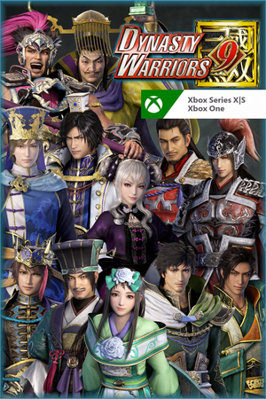 DYNASTY WARRIORS 9 Special Scenario Edition XBOX LIVE Key ARGENTINA