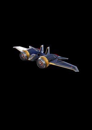 Fortnite - Disruptor Glider (DLC) Epic Games Key GLOBAL