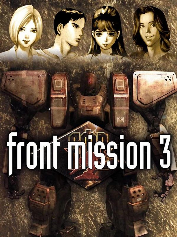 Get Front Mission 3 Remake for free on PlayStation today