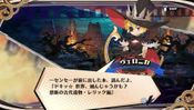 The Princess Guide for sale