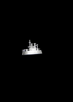 Fortnite - Battleship Back Bling (DLC) Epic Games Key GLOBAL