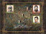 Romance of the Three Kingdoms VIII with Power Up Kit