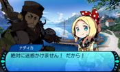 Etrian Mystery Dungeon 2 for sale