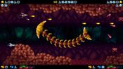 Get Super Hydorah