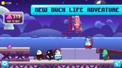 Redeem Duck Life: Space