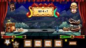 Get War Solution - Casual Math Game (PC) Steam Key GLOBAL