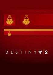 Destiny 2 - Anno Panthera Tigris Emblem (DLC) Official Website Key GLOBAL